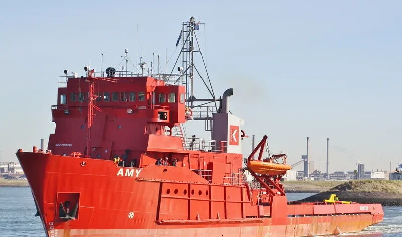 EMY Offshore Vessel IMO 7396733 photo 2