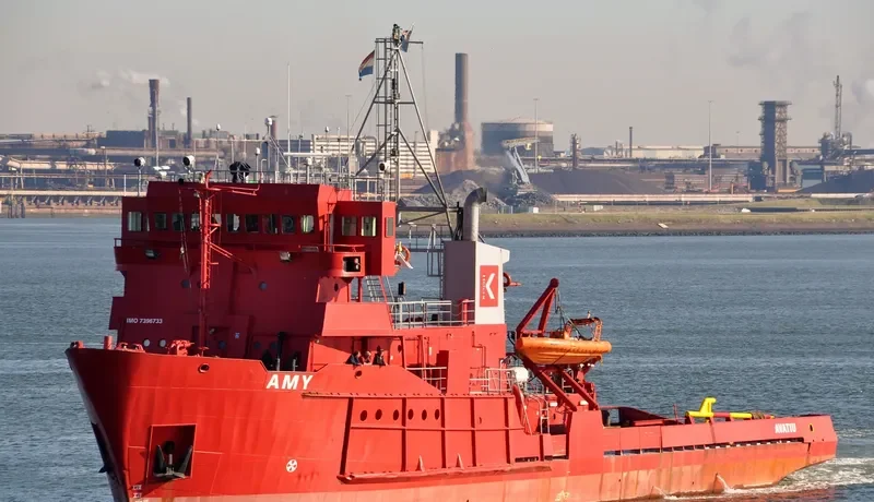 EMY Offshore Vessel IMO 7396733 photo 8