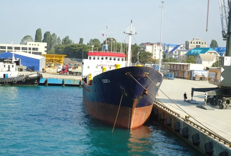 CEDIT 4 General Cargo IMO 7397476 photo 4