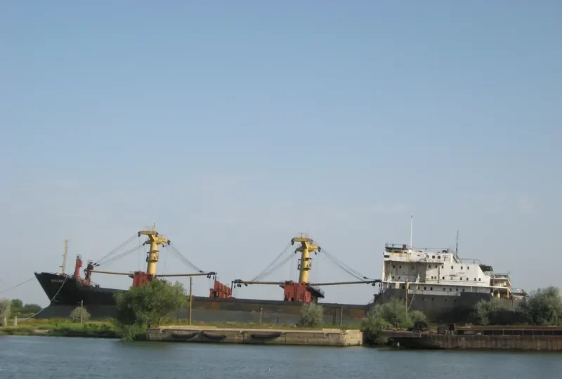RUZHANY General Cargo IMO 7397490 photo 2