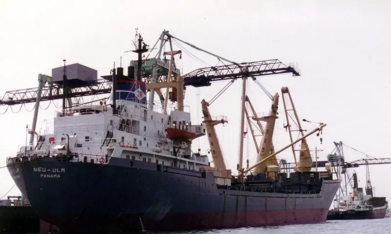 J.TRUSTER General Cargo IMO 7397517 photo 2