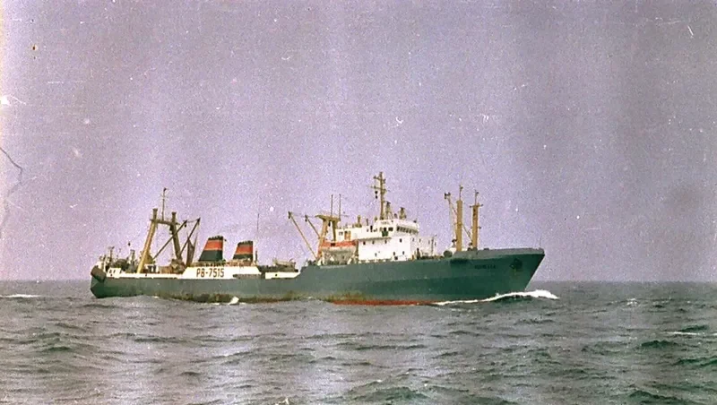 SVYATOY General Cargo IMO 7397531 photo 2