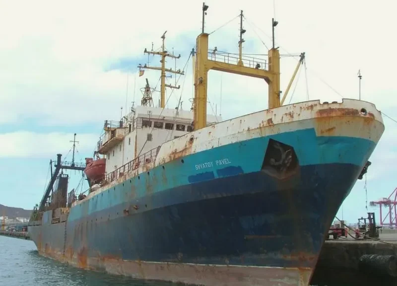 SVYATOY General Cargo IMO 7397531 photo 3