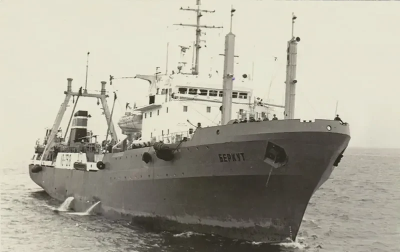 UTENA General Cargo IMO 7397567