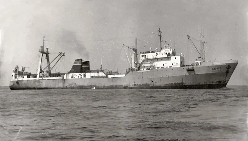 UTENA General Cargo IMO 7397567 photo 2