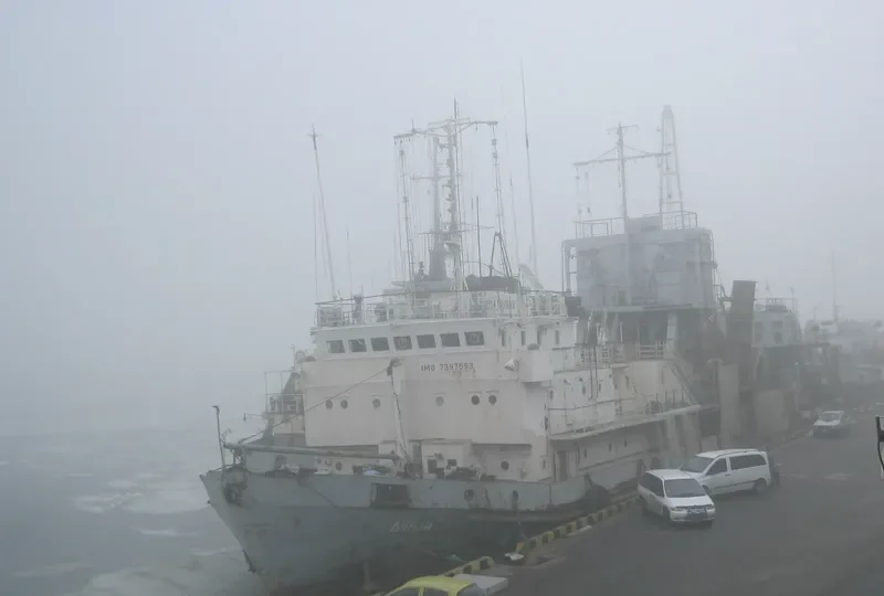 DUNAY General Cargo IMO 7397593 photo 6