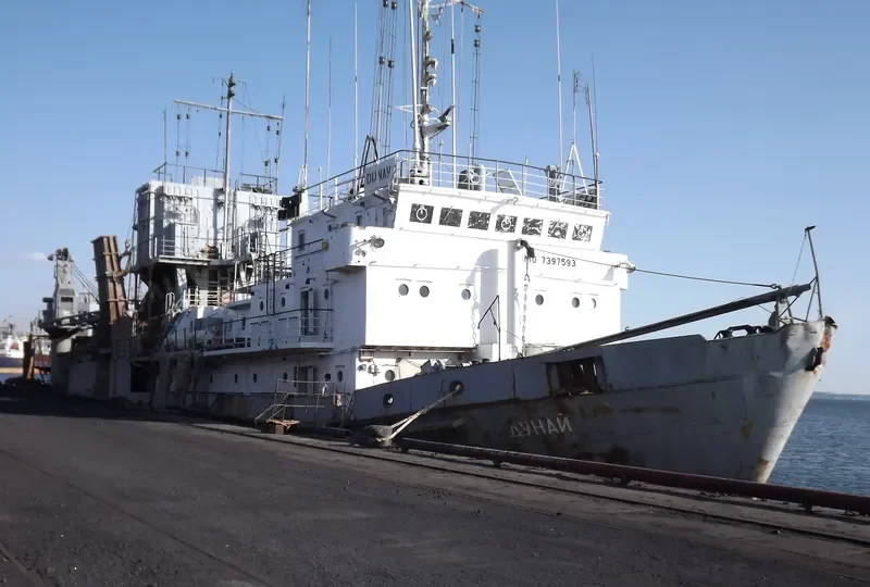 DUNAY General Cargo IMO 7397593 photo 8