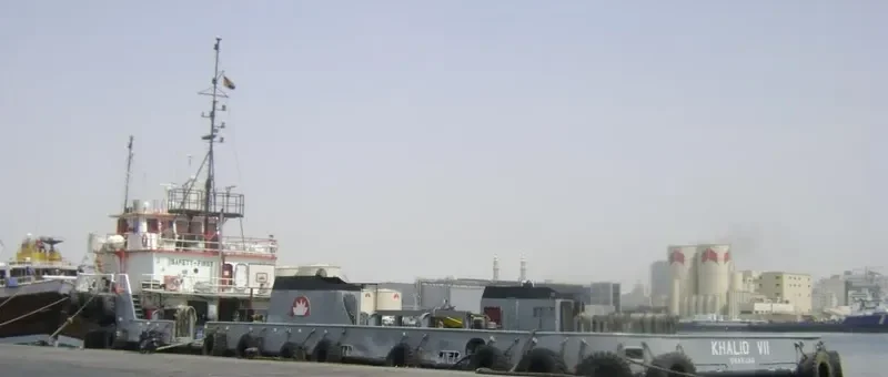 SEA REGENT Offshore Vessel IMO 7398561