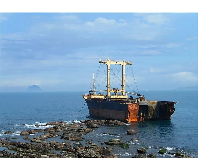 JUI HSING Bulk Carrier IMO 7400041 photo 3