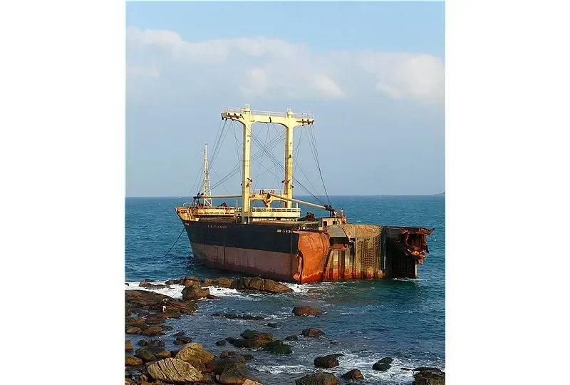 JUI HSING Bulk Carrier IMO 7400041 photo 4
