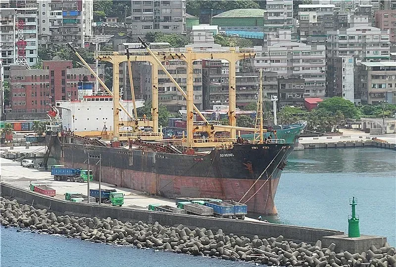 JUI HSING Bulk Carrier IMO 7400041 photo 8