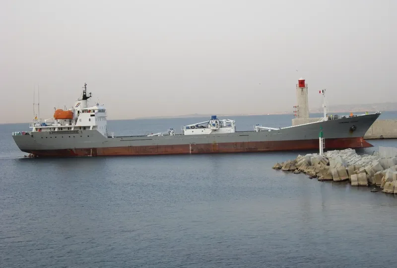 MARINA KALIKASAN General Cargo IMO 7400431 photo 4