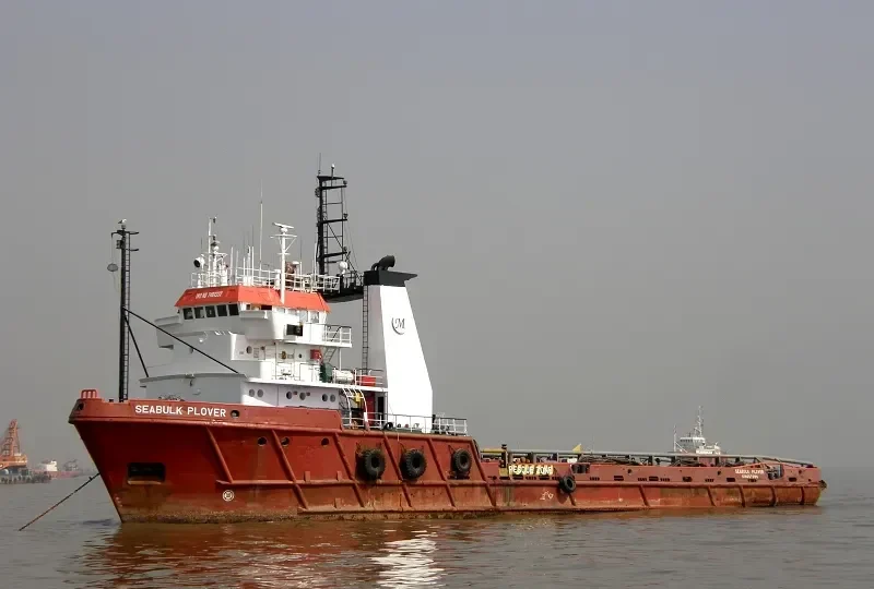 MAGNUM V Offshore Vessel IMO 7401332 photo 2