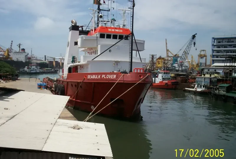 MAGNUM V Offshore Vessel IMO 7401332 photo 3