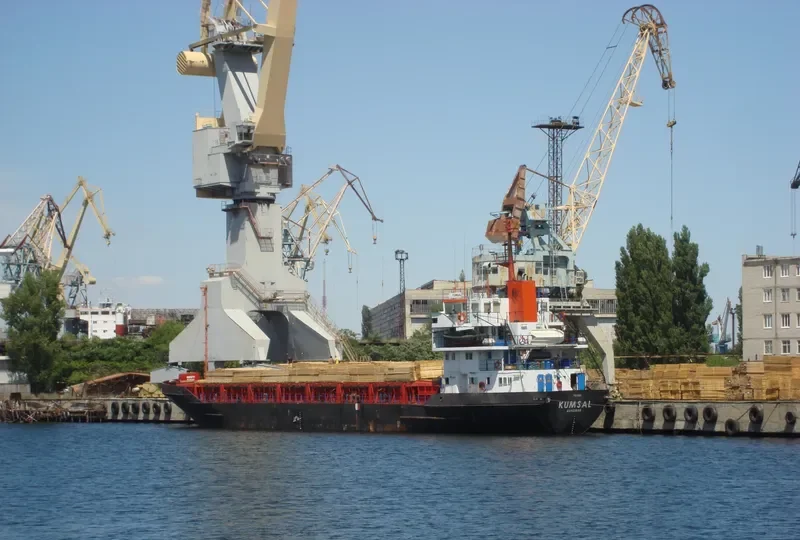 KUMSAL General Cargo IMO 7401368 photo 2