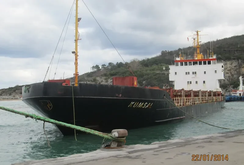 KUMSAL General Cargo IMO 7401368 photo 5