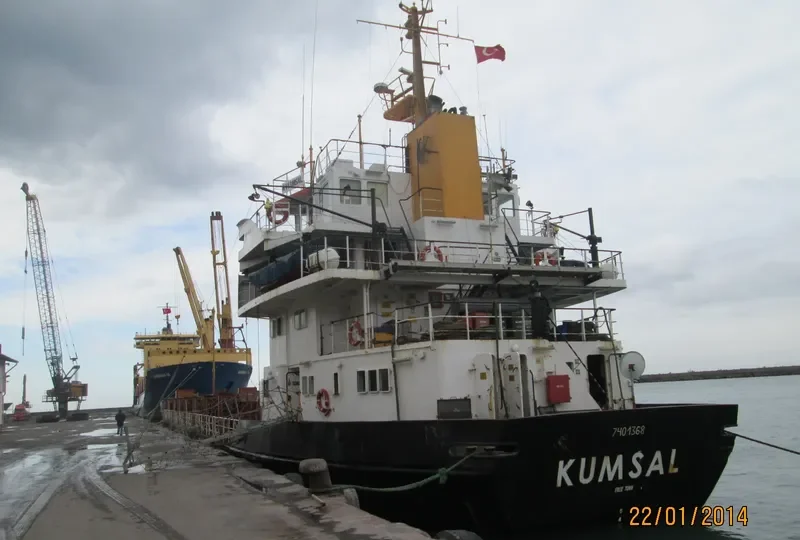 KUMSAL General Cargo IMO 7401368 photo 6