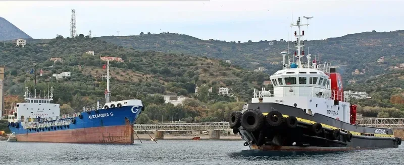 ALEXANDRA G General Cargo IMO 7401760 photo 2