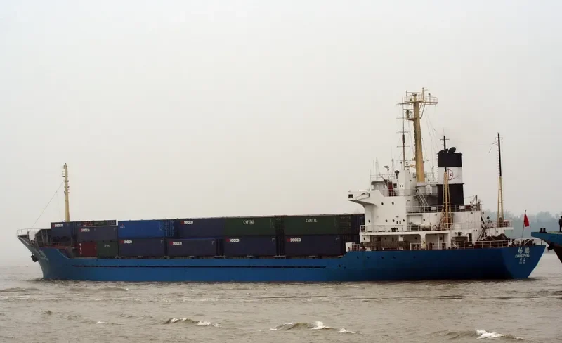 CHANG PENG Container Ship IMO 7402207