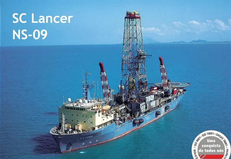 S C LANCER General Cargo IMO 7402922 photo 2