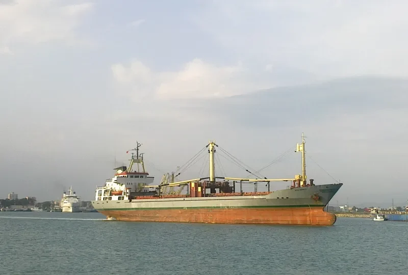 HAJ AMIN 1 General Cargo IMO 7402984 photo 5