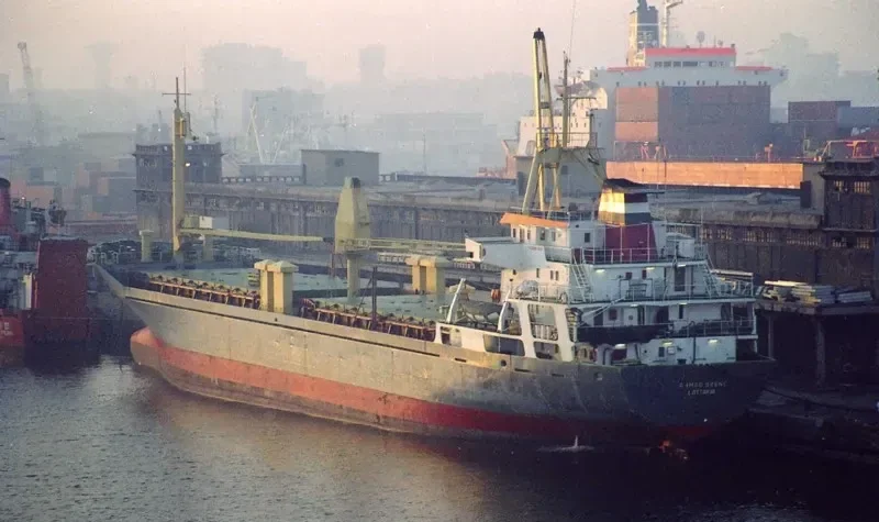 NOOR AL RAHMAN General Cargo IMO 7402996