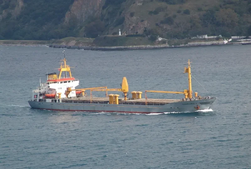 TRADER General Cargo IMO 7403005 photo 3