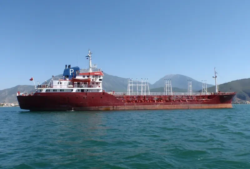 NAZO S Tanker IMO 7403055 photo 2