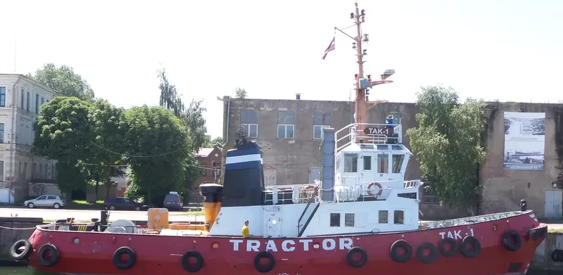 TAK 1 General Cargo IMO 7403196 photo 3