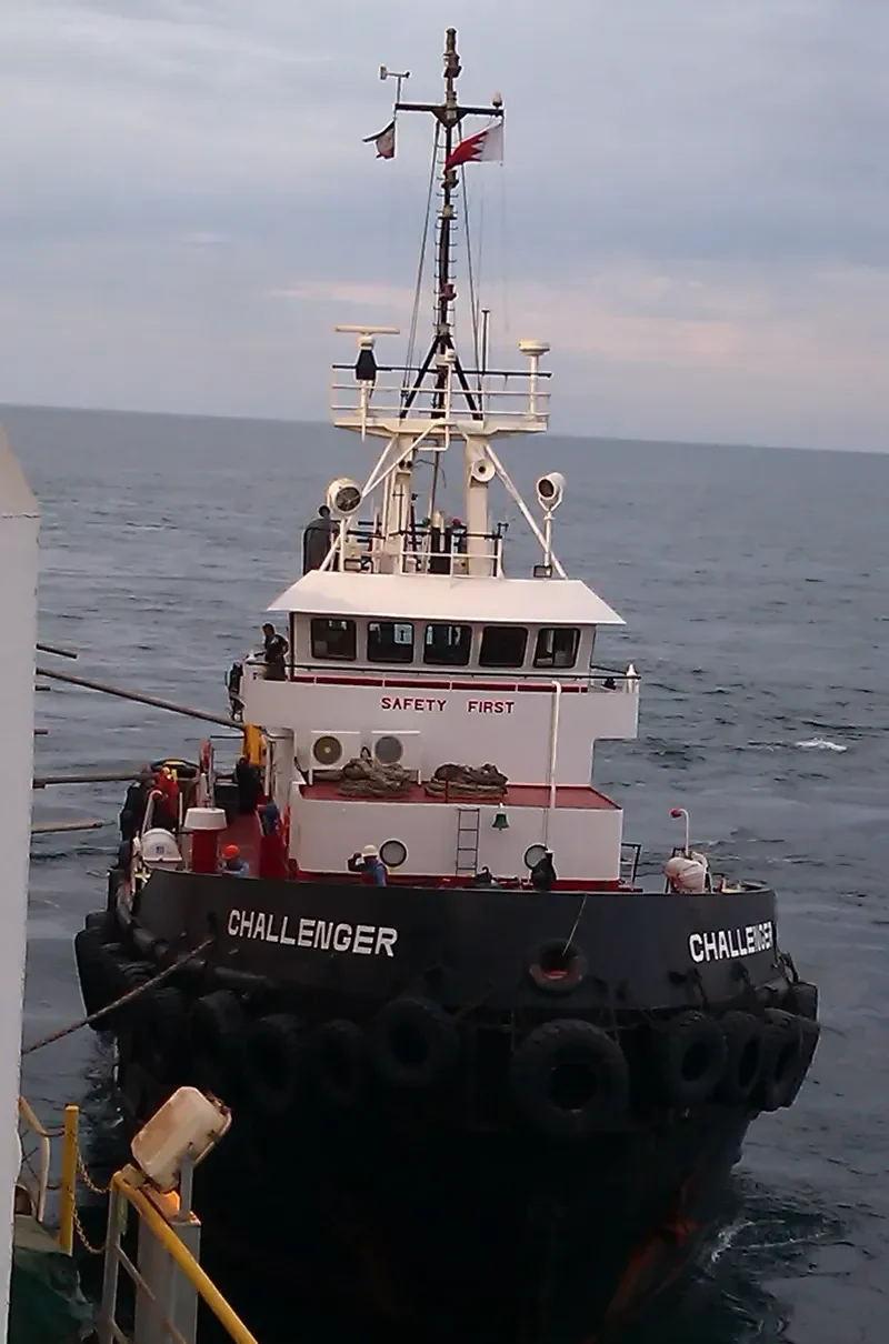 CHALLENGER Offshore Vessel IMO 7403483 photo 5