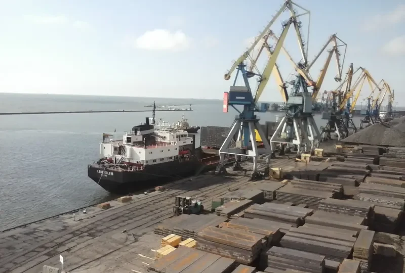 LENA KOLEVA General Cargo IMO 7403550 photo 5