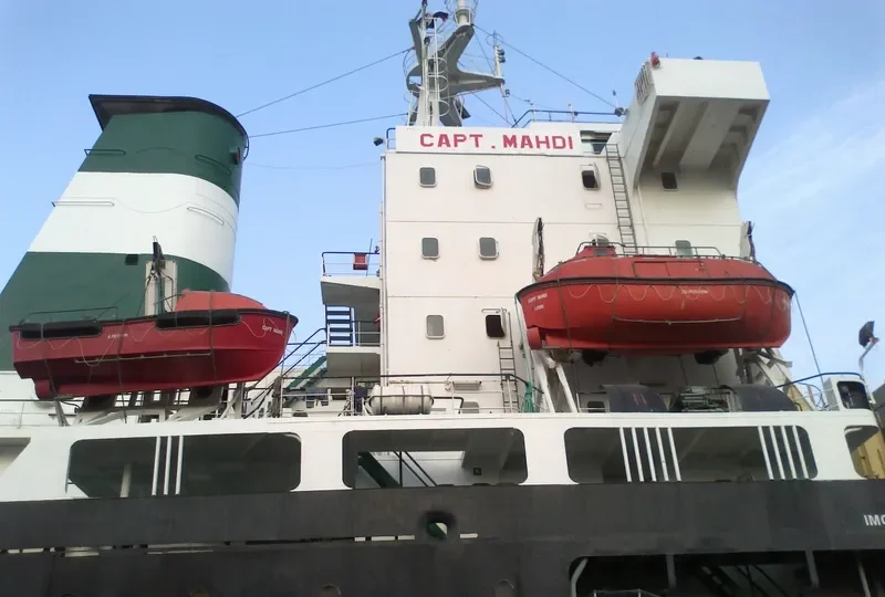 CAPT.MAHDI General Cargo IMO 7403706 photo 2