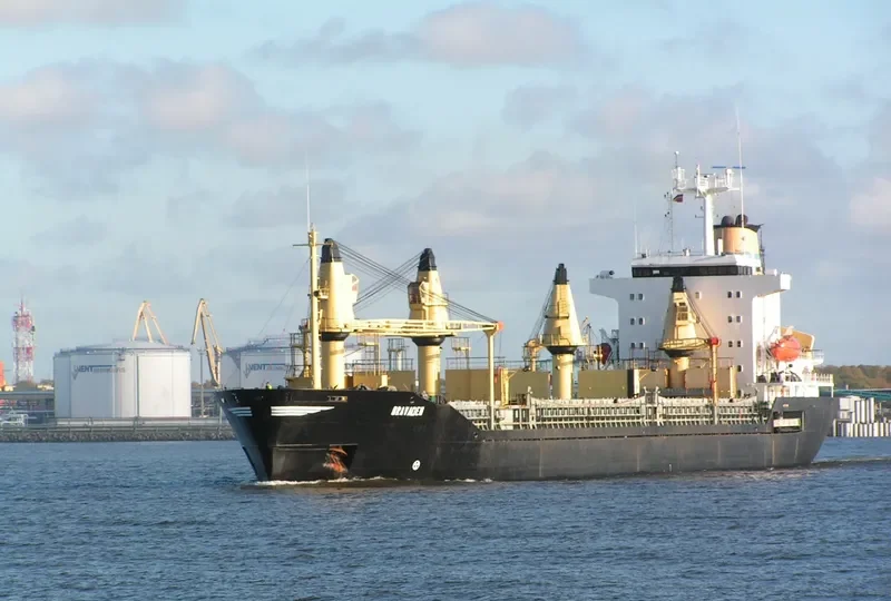 CAPT.MAHDI General Cargo IMO 7403706 photo 7