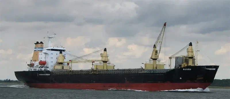 CAPT.MAHDI General Cargo IMO 7403706 photo 8