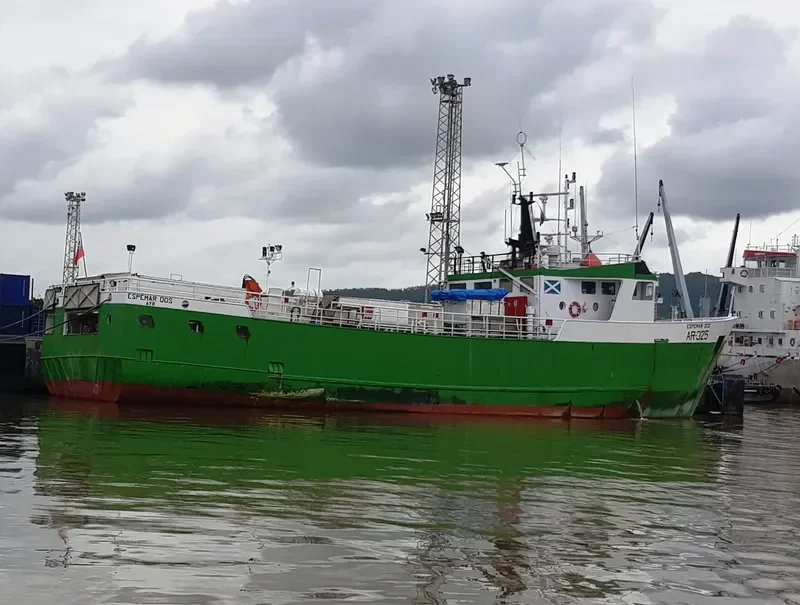 ESPEMAR DOS General Cargo IMO 7404803 photo 5
