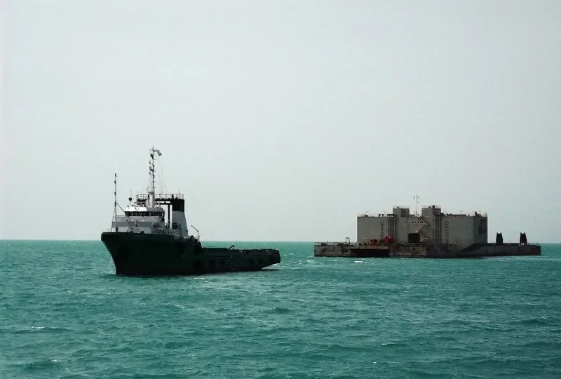 ARKTUR Offshore Vessel IMO 7404839