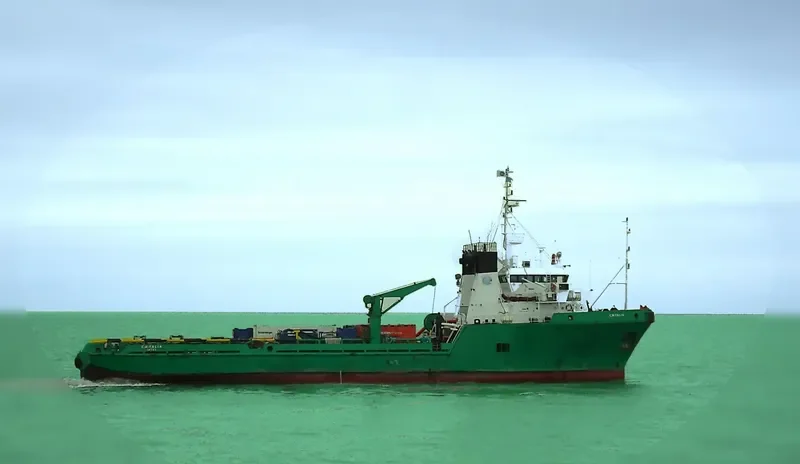 ARKTUR Offshore Vessel IMO 7404839 photo 2