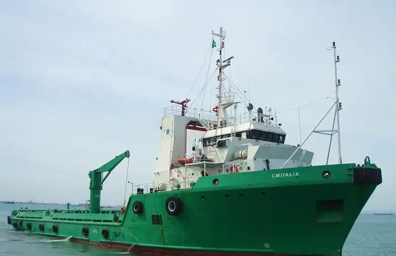ARKTUR Offshore Vessel IMO 7404839 photo 5