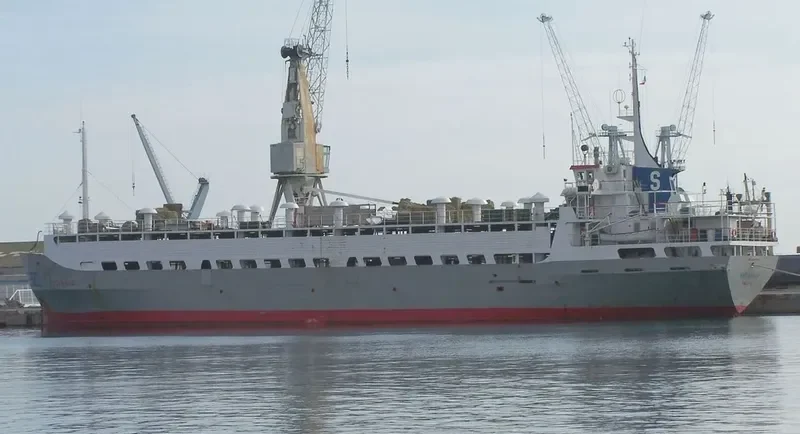 ESTANCIA General Cargo IMO 7404944 photo 5
