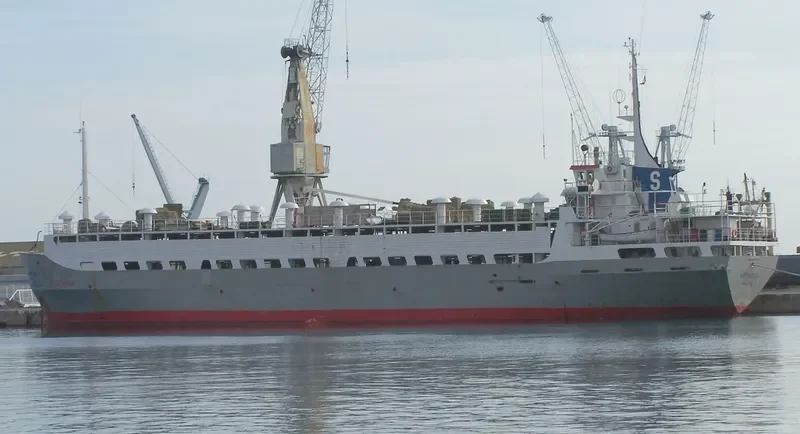 ESTANCIA General Cargo IMO 7404944 photo 6