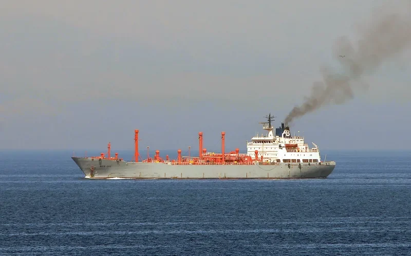 MISR GAS General Cargo IMO 7405015