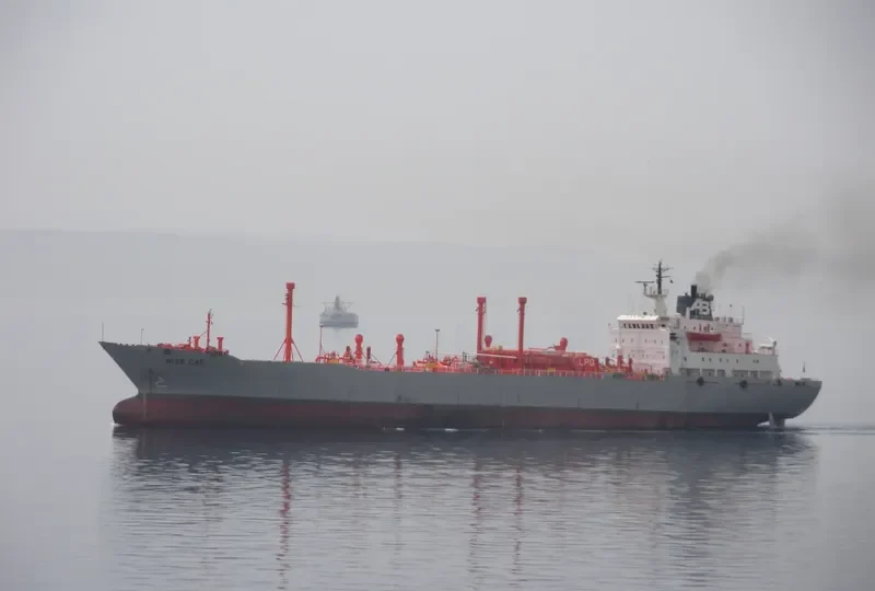 MISR GAS General Cargo IMO 7405015 photo 10