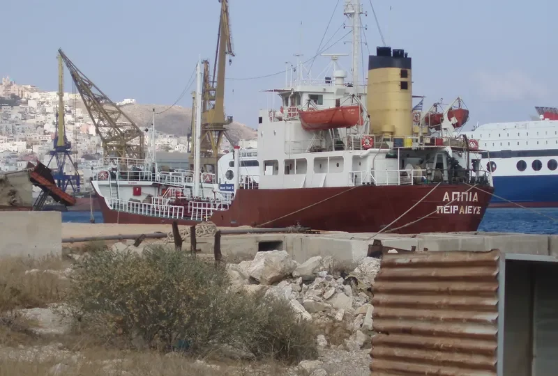 APPIA Tanker IMO 7405443 photo 6