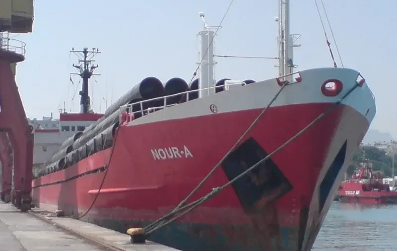 NOUR A General Cargo IMO 7405649 photo 2