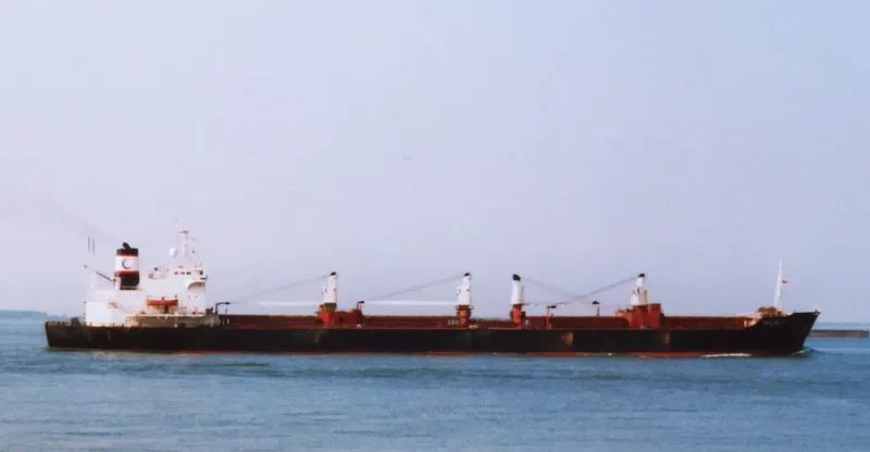 HILAL I Bulk Carrier IMO 7405819