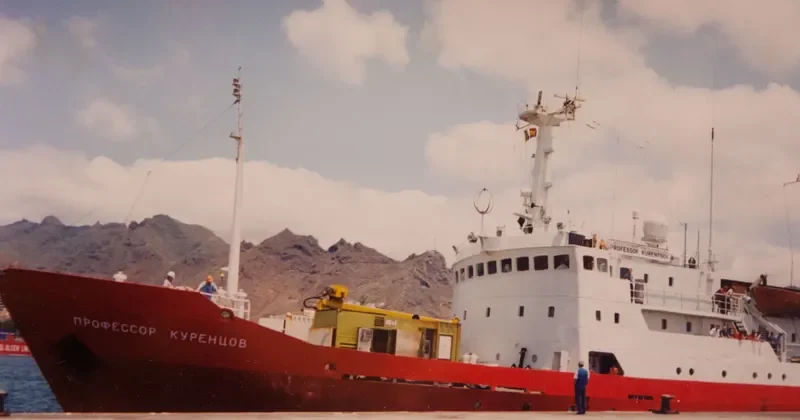 PROFESSOR KURENTSOV General Cargo IMO 7406136 photo 2