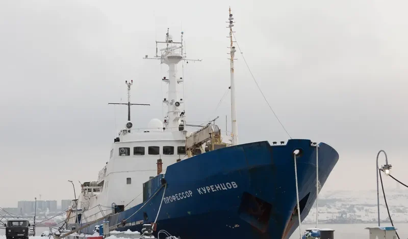 PROFESSOR KURENTSOV General Cargo IMO 7406136 photo 4