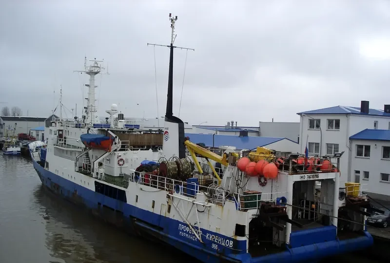 PROFESSOR KURENTSOV General Cargo IMO 7406136 photo 5