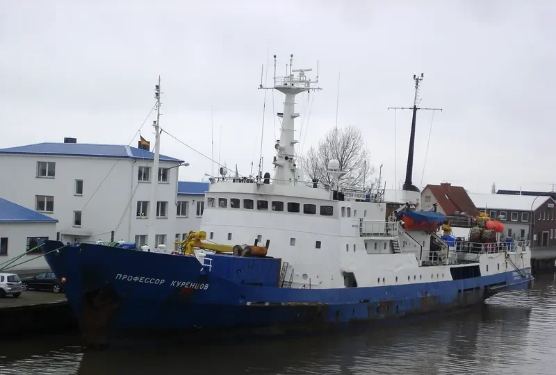 PROFESSOR KURENTSOV General Cargo IMO 7406136 photo 6