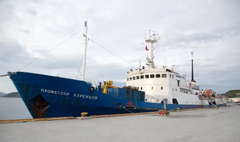 PROFESSOR KURENTSOV General Cargo IMO 7406136 photo 8